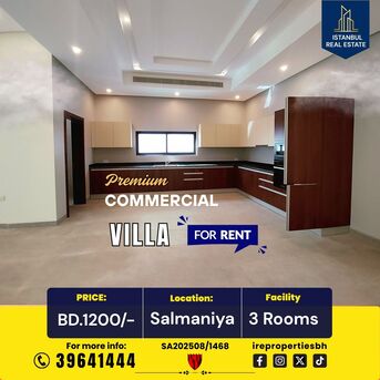 Salmaniya, Commercial Villas, BHD 1200,  500 Sq. Meter,  Premium Commercial Villa For Rent In Salmaniya BD.1200/-
