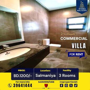 Salmaniya, Commercial Villas, BHD 1200,  500 Sq. Meter,  Premium Commercial Villa For Rent In Salmaniya BD.1200/-