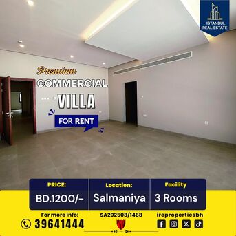 Salmaniya, Commercial Villas, BHD 1200,  500 Sq. Meter,  Premium Commercial Villa For Rent In Salmaniya BD.1200/-