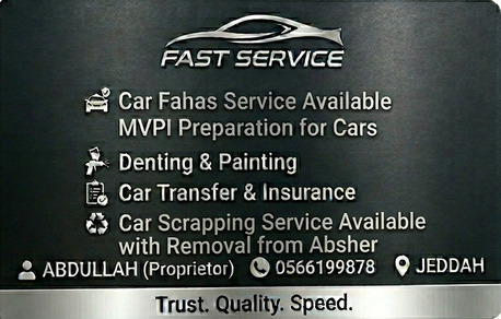 Jeddah, Vehicles, Cars & Trucks , SAR 1000,  Total Car Service,  2026,  Automatic,  1000 KM,   Available