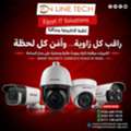 EGP 1,  كاميرات مراقبة &ndash; عينك على كل التفاصيل 24 ساع