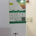 SAR 900,  Nikai Refrigerator For Sale. Bought In 2023 And Well.