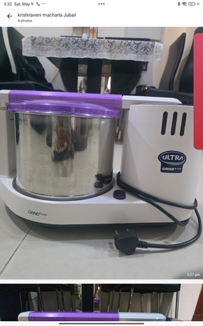 Jubail, Furniture, SAR 600,  Grinder Ultra