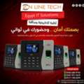 EGP 1,  أجهزة البصمة للحضور والانصراف &ndash; تنظيم أد