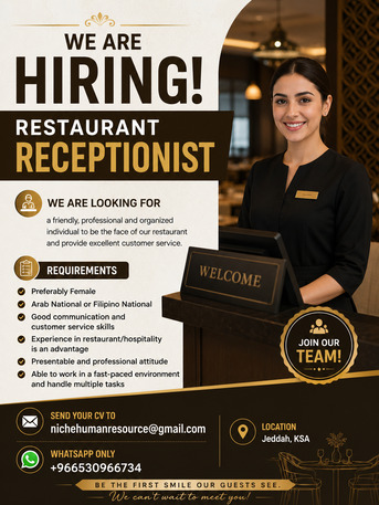 Al Nahda, Jobs, Restaurant Receptionist
