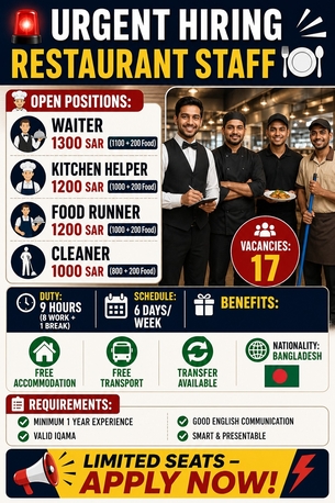 Riyadh, Jobs, URGENT HIRING &ndash; RESTAURANT STAFF