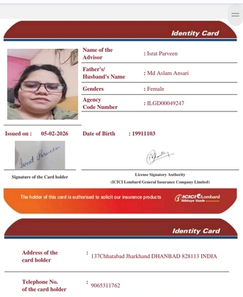 Hyderabad, Business, Icici Lombard