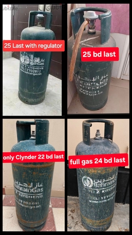 Manama, Appliances, BHD 22,  Bahrian Gas With Regulator 25 Each With Full Gas 24 Only Clynder 22 Msg 3670 8372 Wts Ap