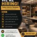SALES INTERIOR DESIGNER IMMEDIATE JOIN