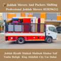 MR ADIL  MOVERS AND  PACKERS IN  JEDDAH FOR  HOUSE OFFICE ❔️ SHIFTING 0538296212