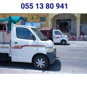 Jeddah, Labor/Moving, House Office & Villa