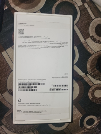 Dammam, Mobile Phones, SAR 4000,  Iphone 17 Pro 256GB Deep Blue