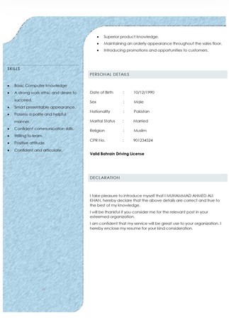 Adliya, Job Seekers, Im Looking For WMS Team Leader/ 3pl Operation Assistant/
