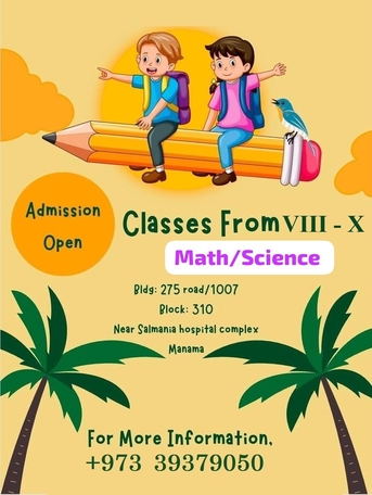Salmaniya, Education, Tuition Available MATHS & SCIENCE