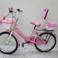 SAR 180,  Bicycle
