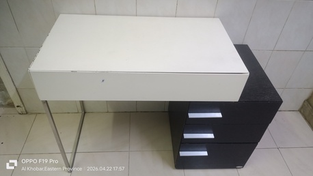 Khobar, Household Items, SAR 02000150,  Item