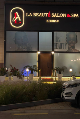 Khobar, Shops, Salon Business For SALE