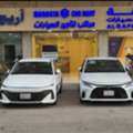 تاجير سيارت
