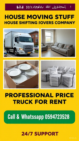 Jubail, Delivery, MOVERS PACKERS◇HOUSE SHIFTING◇DYNA TRUCK FOR RENT◇REASONABLE PRICE◇MOVING AND PACKING