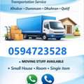 MOVING STUFF HOUSE SHIFTING CAMPANY PROFESSIONAI TEAM REASONABLE PRICE DAYAN.TRUCK.71