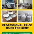 MOVERS PACKERS//HOUSE SHIFTING◇DYNA TRUCK FOR RENT◇REASONABLE PRICE◇MOVING AND PACKING/54