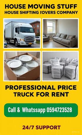Jeddah, Passenger Transport, TRANSPORT MOVERS PACKERS◇HOUSE SHIFTING◇DYNA TRUCK FOR RENT◇REASONABLE PRICE◇MOVING **03