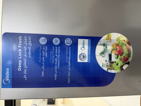 Jeddah, Electronics, SAR 1300,  MIDEA Refrigerator