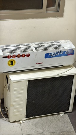 Hoora, Air Conditioners, BHD 70,  Split A/C For Sale