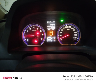 Olaya, Vehicles, Cars & Trucks , SAR 15000,  Honda CR-V,  2008,  Automatic,  440 KM,  Price Negotiable