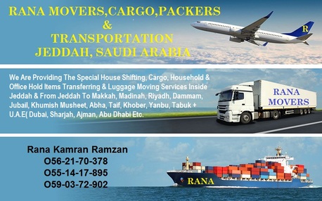 Jeddah, Cargo, MOVE YOUR HOME & OFFICE CARGO ON FAST & SAVE WAY WITH TRANSPORTATION.
