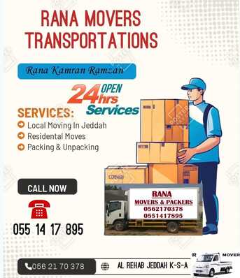 Jeddah, Labor/Moving, TRANSPORTATION FOR HOUSE SHIFTING-STORAGE & MOVING SERVICES.