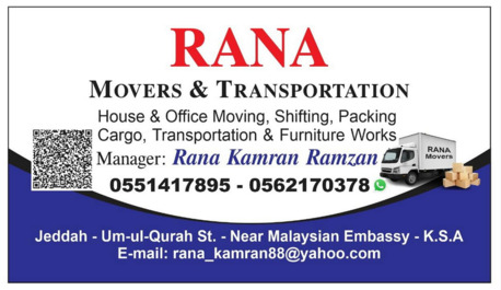 Jeddah, Labor/Moving, TRANSPORTATION FOR HOUSE SHIFTING-STORAGE & MOVING SERVICES.