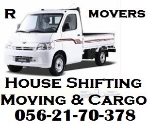 Jeddah, Logistics, Reasonable Moving Team With Good Work Of House & Office Shifting Services.