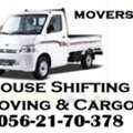 Reasonable Moving Team With Good Work Of House & Office Shifting Services.