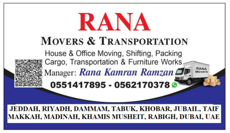 Jeddah, Logistics, Reasonable Moving Team With Good Work Of House & Office Shifting Services.