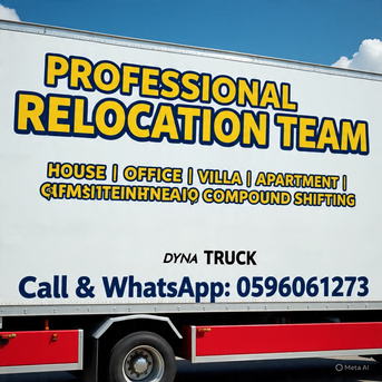 Dammam, Rooms for Rent, MOVING AND PACKING STUFF HOUSE SHIFTING MOVERS PACKERS COMPANY  PROFESSIONAL TEAM