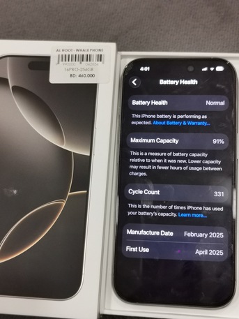 East Riffa, Mobile Phones, BHD 260,  FOR SALE IPHONE 16 Pro With Box In Excellent Condition