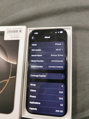 East Riffa, Mobile Phones, BHD 260,  FOR SALE IPHONE 16 Pro With Box In Excellent Condition