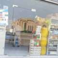 Building, Plumbing & Electrical Materials Shop For Sale&ndash; Hamdaniya, Jeddah