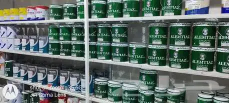 Jeddah, Businesses For Sale, Building, Plumbing & Electrical Materials Shop For Sale&ndash; Hamdaniya, Jeddah