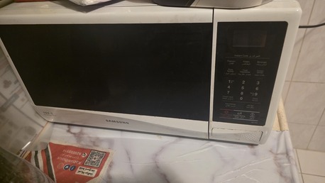 Al Hamra, Household Items, SAR 1000,  House Hold Items