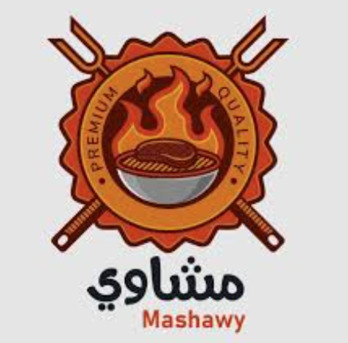Riyadh, Jobs, شيف مشاوي