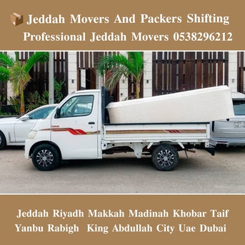 Jeddah, Household, MR ADIL&bull;_ MOVERS AND PACKERS IN JEDDAH FOR HOUSE OFFICE  SHIFTING 0538296212