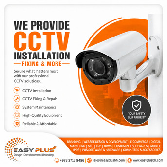 Tubli, Computer, Professional CCTV Installation Services From EASY PLUS SOFTWARE W.L.L