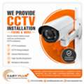 Professional CCTV Installation Services From EASY PLUS SOFTWARE W.L.L