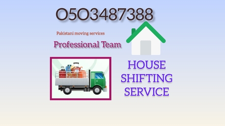 Al Khobar Al Shamalia, Labor/Moving, HOME SHIFTING SERVICE HOUSE MOVING PARKERS VILLA APARTMENTS OFFICE MOVING ALL CARPENTER.