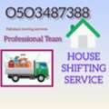 HOME SHIFTING SERVICE HOUSE MOVING PARKERS VILLA APARTMENTS OFFICE MOVING ALL CARPENTER.