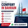 Company Formation In Bahrain