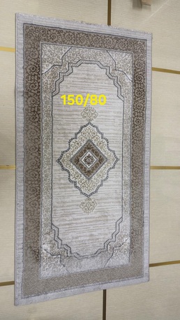 Arad, Household Items, BHD 10,  Curtain And Carpet For Sale