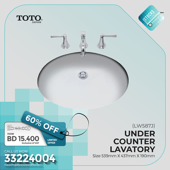 Salmabad, Electrical & Plumbing, BHD 20,  Sale! Sale!! Ware House Sale!! TOTO Sanitary Ware! Upto 75% Discount